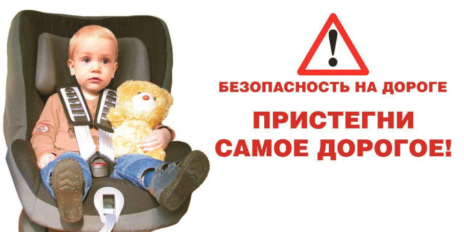 Социальное детское кресоло Социальное детское кресоло.