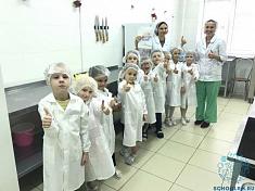 20 октября - Международный день повара! 20 октября - Международный день повара!.